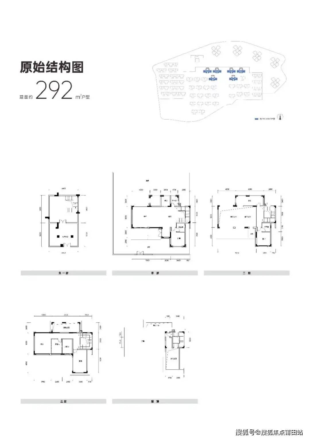 牧云溪谷(图17)