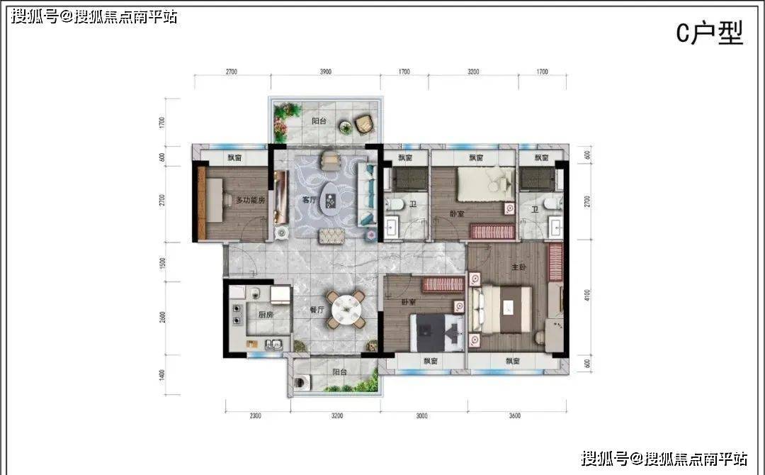 碧桂园南站新城(图4)