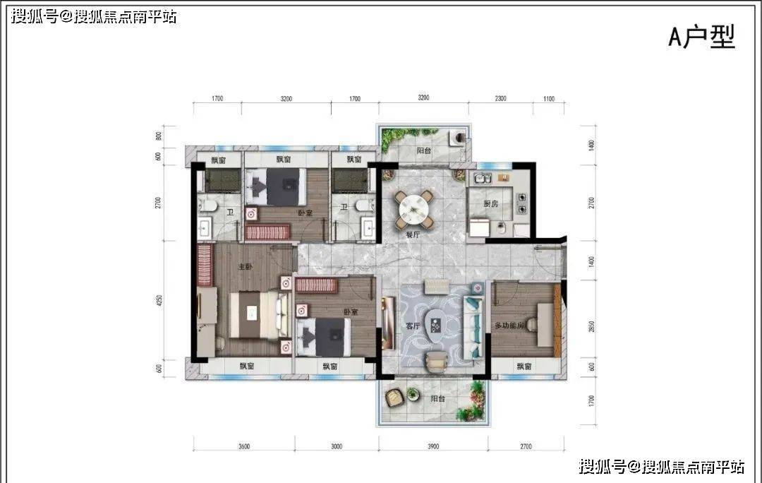 碧桂园南站新城(图5)