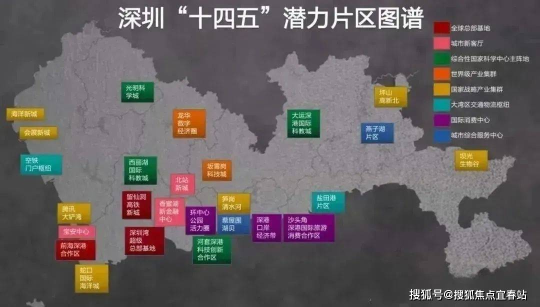 桑泰山海丹华府(图2)