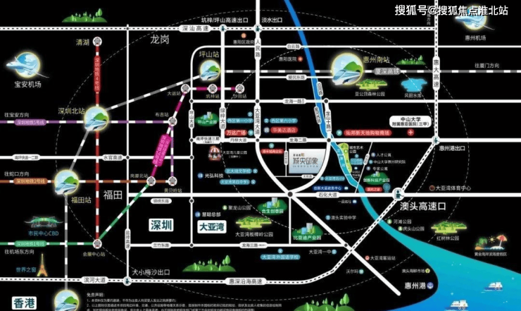 碧桂园城央印象(图11)